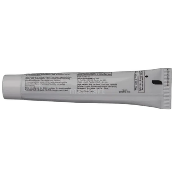 cosmelite cream 20 gm